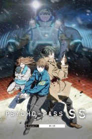 فيلم Psycho-Pass: Sinners of the System Case.1 - Tsumi to Bachi