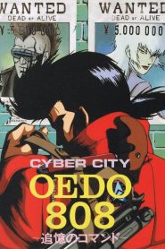جميع حلقات أوفا Cyber City OEDO 808 مترجمة اونلاين وتحميل مباشر