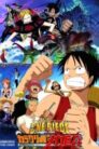 فيلم One Piece Movie 7: Karakuri-jou no Mecha Kyohei مترجم بعدة جودات خارقة FHD بلوراي
