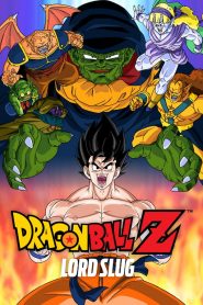 فيلم Dragon Ball Z Movie 4 Super Saiyajin da Son Gokuu مترجم اونلاين تحميل