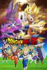 فيلم Dragon Ball Z Movie 14 Kami to Kami مترجم بلوراي